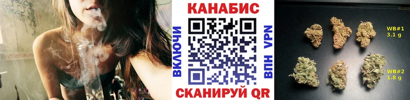 Где можно купить наркотики Семилуки Марихуана  СОЛЬ  Мефедрон 