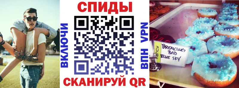 хочу   Семилуки  Амфетамин VHQ 