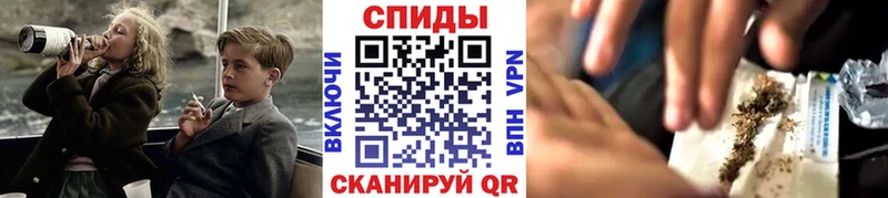 где купить   Семилуки  мега вход  БУТИРАТ 1.4BDO 