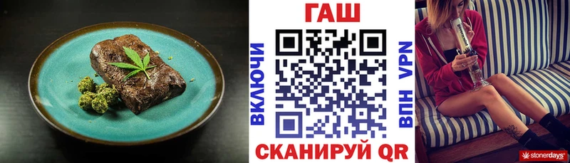 KRAKEN рабочий сайт  Семилуки  Canna-Cookies конопля 