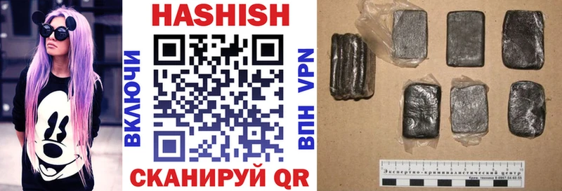 ГАШИШ гарик  Семилуки 