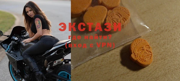 гидропоника Нязепетровск