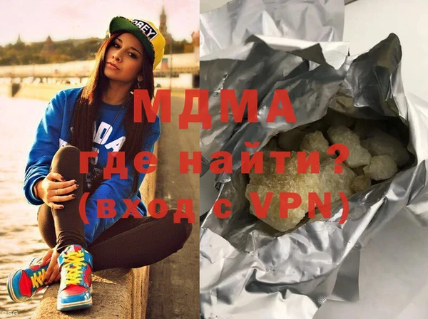 МДПВ Няндома