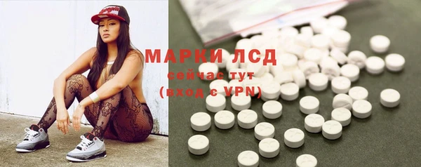 бутик Нягань
