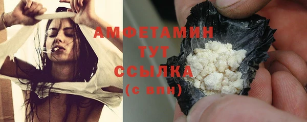 винт Воткинск