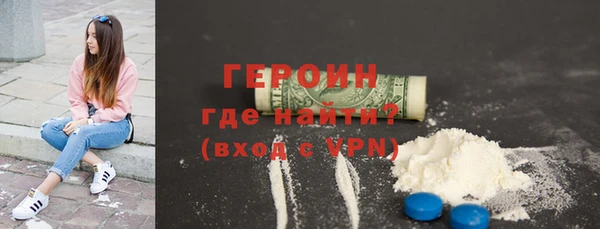 гидропоника Нязепетровск