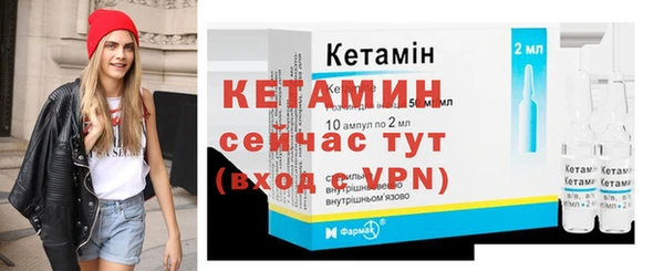 МДПВ Няндома
