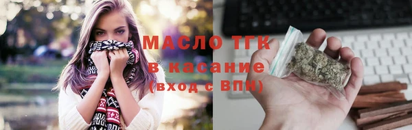 МДПВ Няндома