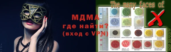 МДПВ Няндома