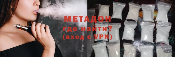 гидропоника Нязепетровск