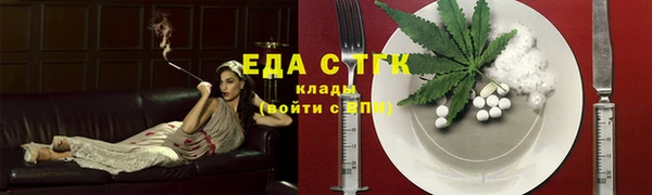 гидропоника Нязепетровск