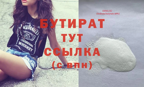 МДПВ Няндома