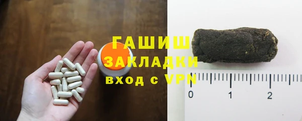 МДПВ Няндома