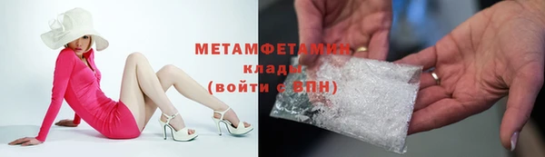 МДПВ Няндома