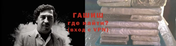 бутик Остров