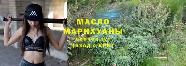 МДПВ Няндома