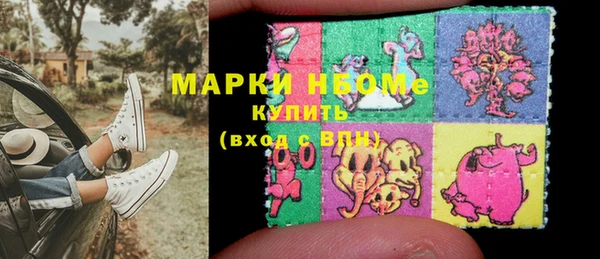 МДПВ Няндома