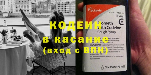бутик Нягань