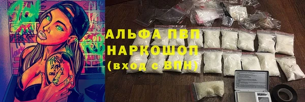 кокаин премиум Вуктыл