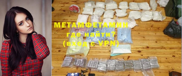 гидропоника Нязепетровск