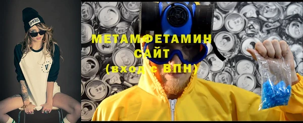 бутик Нягань