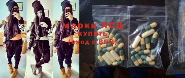 МДПВ Няндома