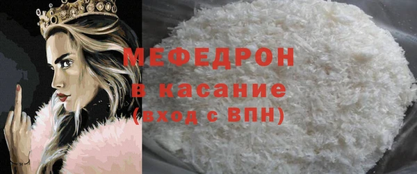 гидропоника Нязепетровск
