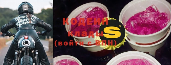 винт Воткинск