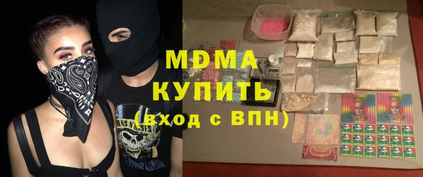 гидропоника Нязепетровск