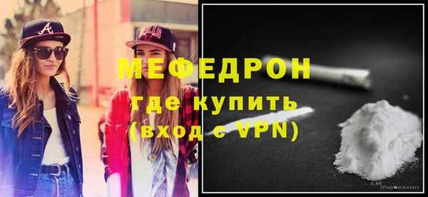 гидропоника Нязепетровск