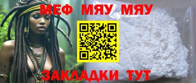 гашишное масло Заволжье
