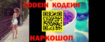 крисы Заводоуковск