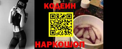 гашиш Жуковский