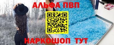 крисы Заводоуковск