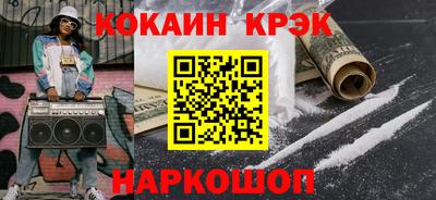 крисы Заводоуковск