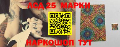 гашишное масло Заволжье