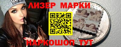 крисы Заводоуковск