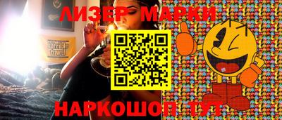 гашиш Жуковский