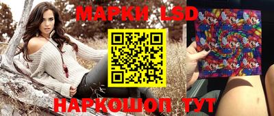 гашишное масло Заволжье