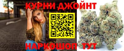крисы Заводоуковск