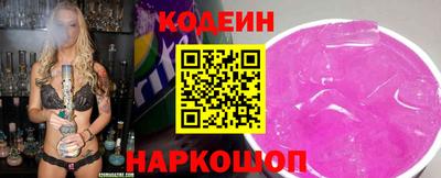 крисы Заводоуковск