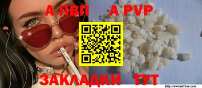 гашиш Жуковский