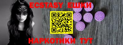 крисы Заводоуковск