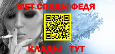 гашишное масло Заволжье