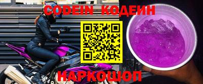 гашиш Жуковский