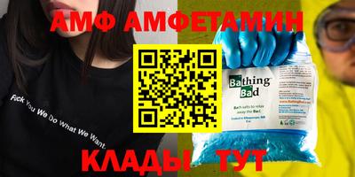 крисы Заводоуковск