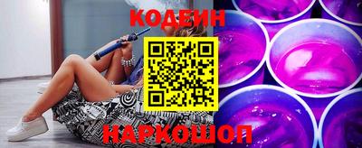 гашиш Жуковский