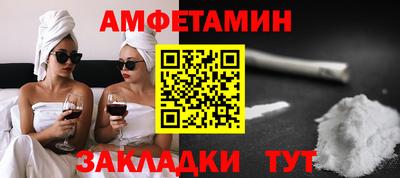 гашишное масло Заволжье