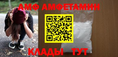 гашиш Жуковский