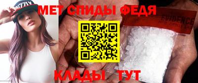 гашиш Жуковский